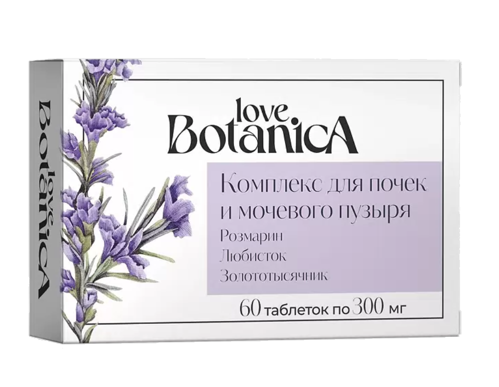 фото упаковки Love Botanica Комплекс для почек и мочевого пузыря