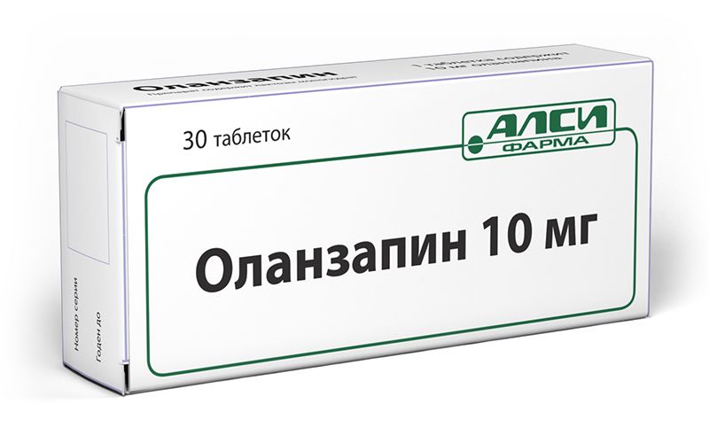 Оланзапин, 10 мг, таблетки, 30 шт.