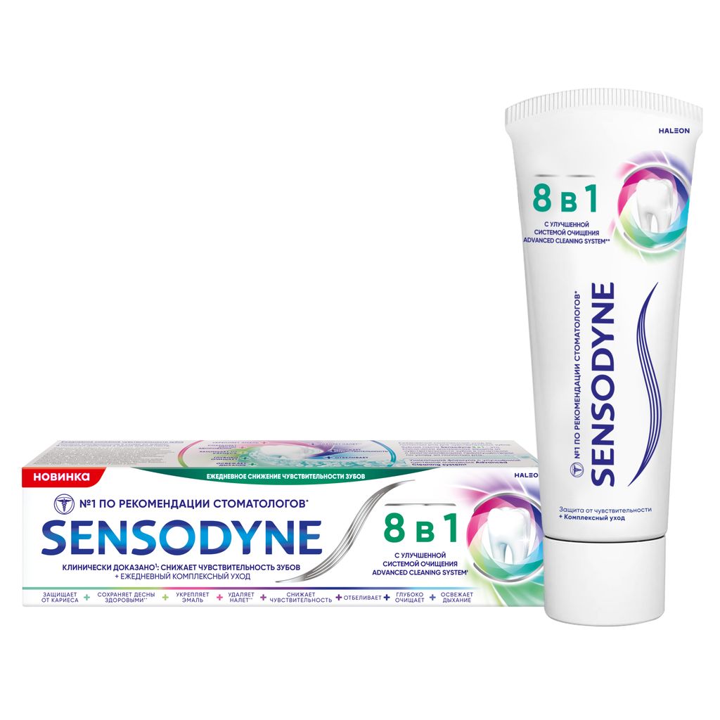 фото упаковки Зубная паста Sensodyne 8 в 1