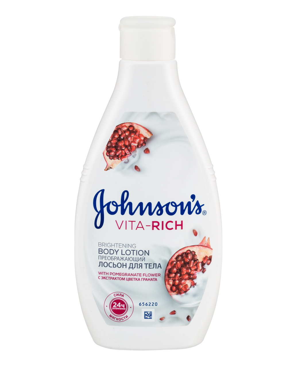 фото упаковки Johnson's Vita-Rich Лосьон для тела Преображающий
