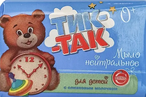 фото упаковки Тик-так Мыло туалетное нейтральное