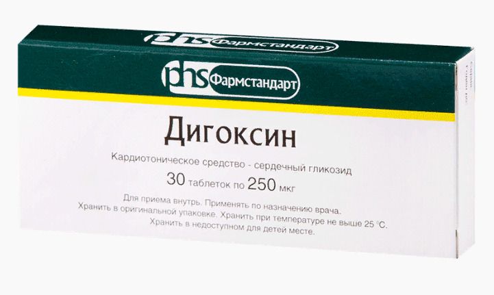 Дигоксин, 250 мкг, таблетки, 30 шт.