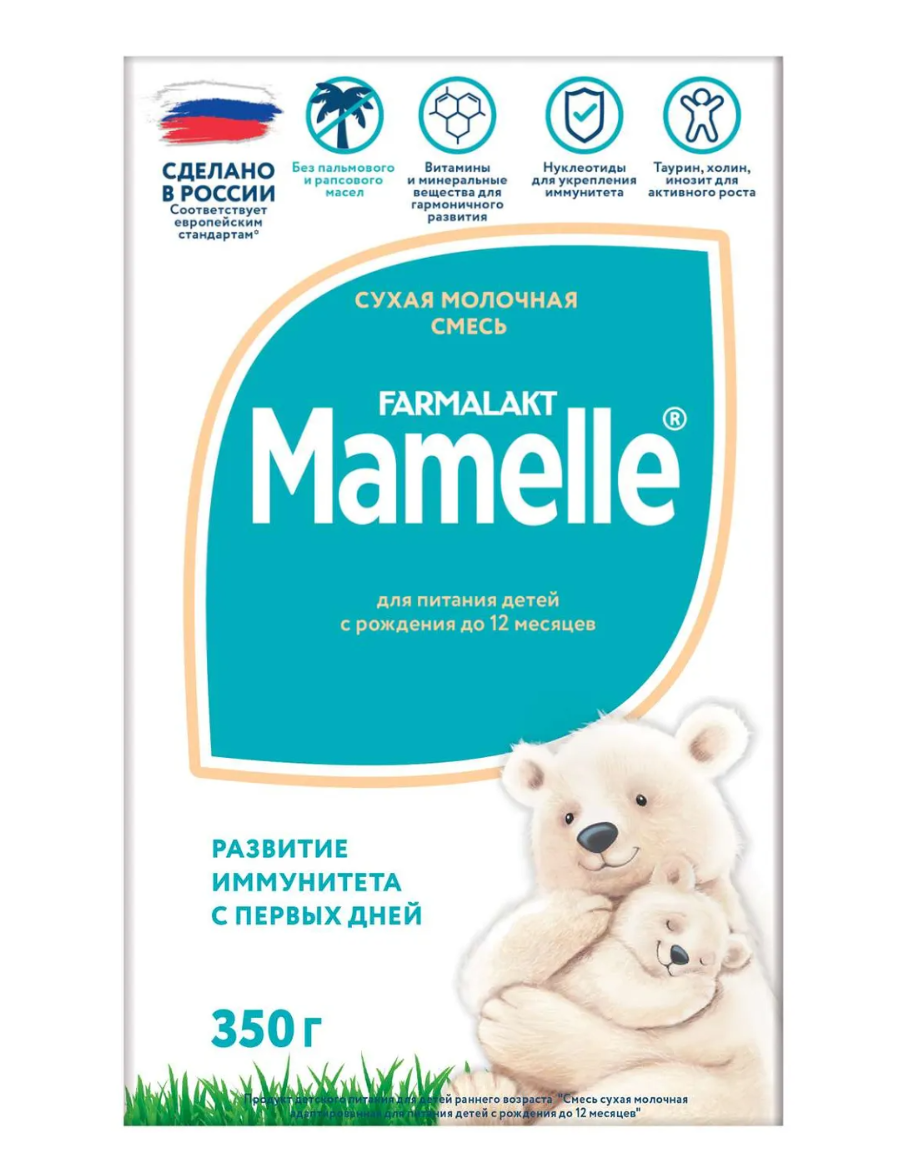 фото упаковки Mamelle Farmalakt Молочная смесь сухая, с рождения до 12 месяцев, смесь, 350 г, 1 шт. фото упаковки Mamelle Farmalakt Молочная смесь сухая