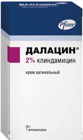 Далацин, 2%, крем вагинальный, с аппликатором, 40 г, 1 шт.