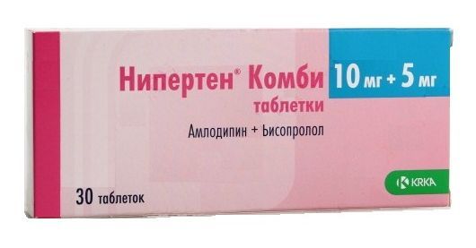 Нипертен Комби, 10 мг+5 мг, таблетки, 30 шт.