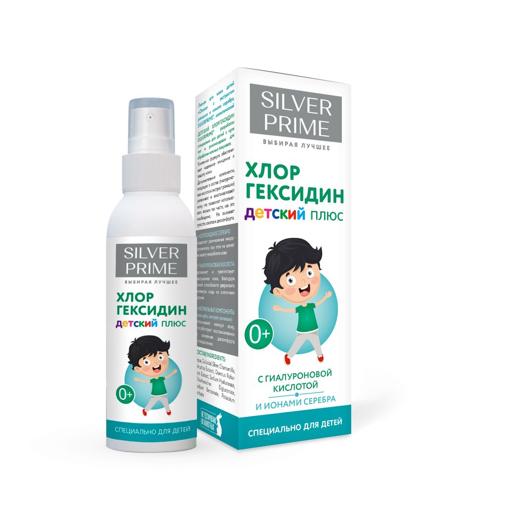 фото упаковки SilverPrime Хлоргексидин плюс Лосьон для кожи детей с экстрактом ромашки и ионами серебра