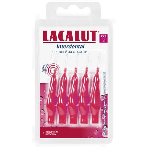 Lacalut Ершики межзубные, р. XSS, d=1.7мм, ершики зубные, цилиндрические, 5 шт.