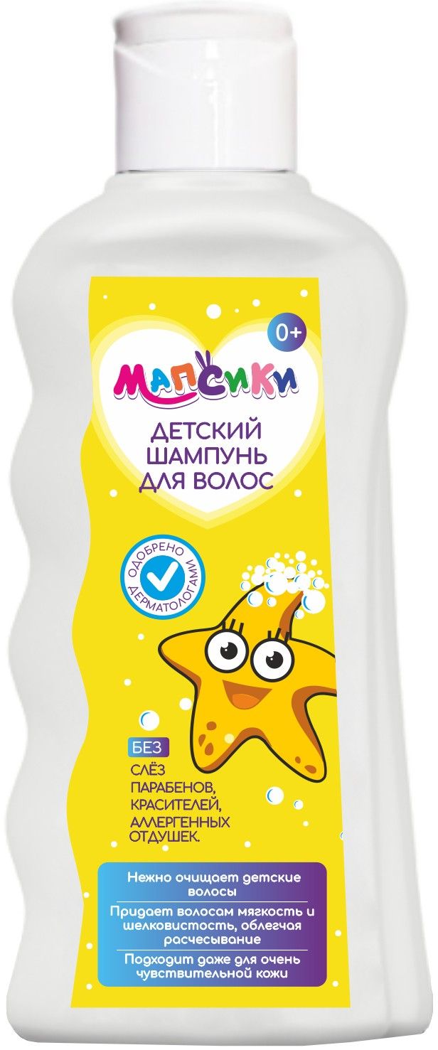 фото упаковки Мапсики Шампунь для детей с рождения, 250 мл, 1 шт. фото упаковки Мапсики Шампунь для детей с рождения