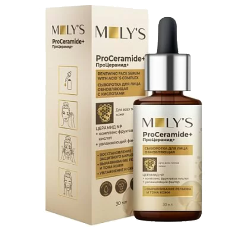 фото упаковки MOLY'S ProCeramide+ Сыворотка для лица обновляющая