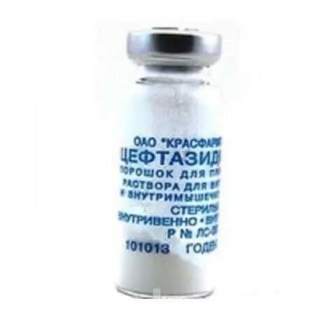 Цефтазидим, 0.5 г, порошок для приготовления раствора для внутривенного и внутримышечного введения, 1 шт.