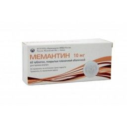 Мемантин, 10 мг, таблетки, покрытые пленочной оболочкой, 60 шт.