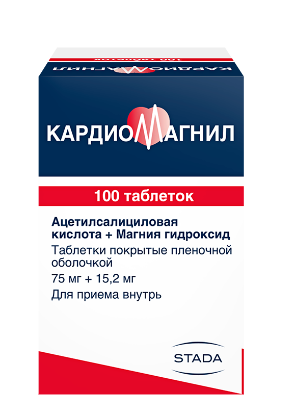 Кардиомагнил, 75 мг+15,2 мг, таблетки, покрытые пленочной оболочкой, 100 шт.