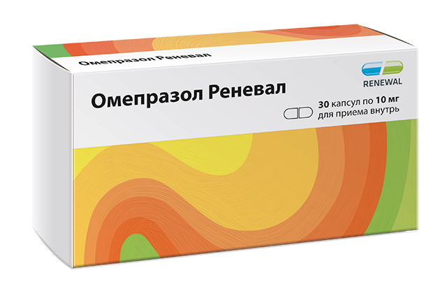 Омепразол Реневал, 10 мг, капсулы кишечнорастворимые, 30 шт.