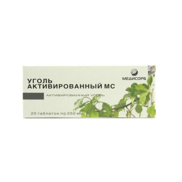 Уголь активированный МС, 250 мг, таблетки, 20 шт.