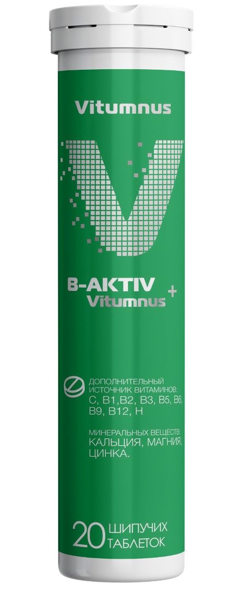 фото упаковки Vitumnus B-activ