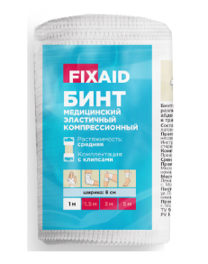 фото упаковки Fixaid Бинт эластичный медицинский компрессионный