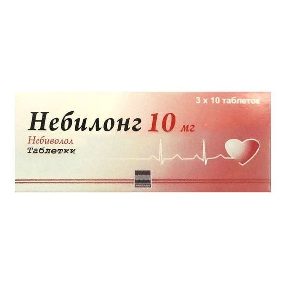 Небилонг, 10 мг, таблетки, 30 шт.