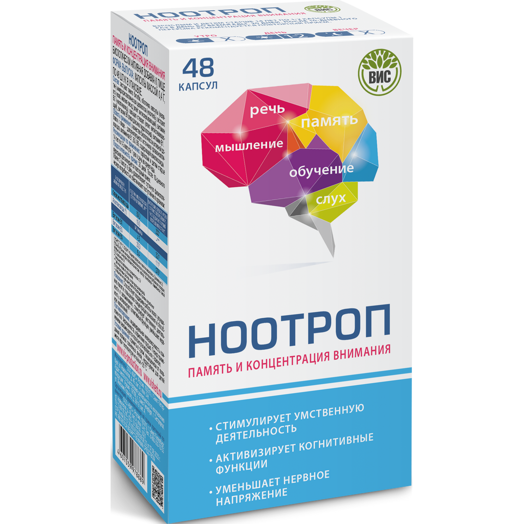 Ноотроп, 0.4 г, капсулы, 48 шт.