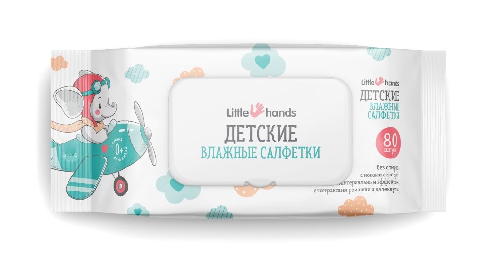 фото упаковки Little hands Салфетки влажные детские