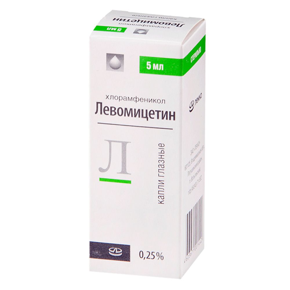 фото упаковки Левомицетин (глазные капли)