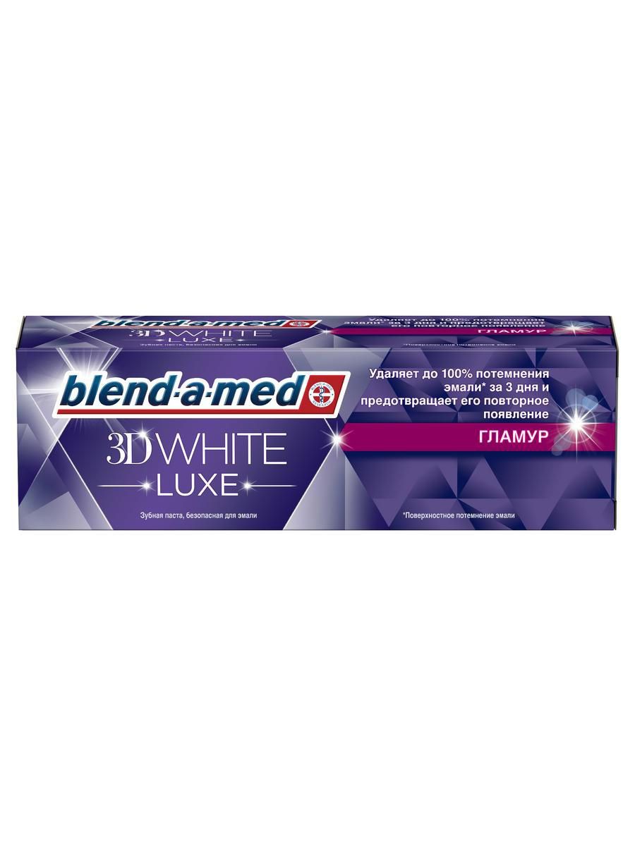 фото упаковки Blend-a-Med 3D White luxe Гламур Зубная паста