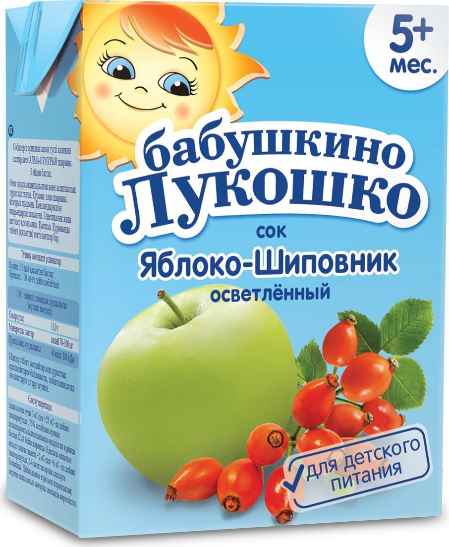 фото упаковки Бабушкино Лукошко Сок яблоко шиповник осветленный