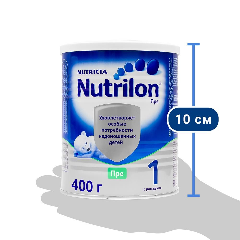 Nutrilon Пре 1, смесь молочная сухая, 400 г, 1 шт.