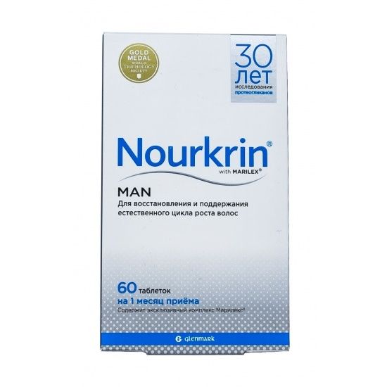 фото упаковки Нуркрин для мужчин