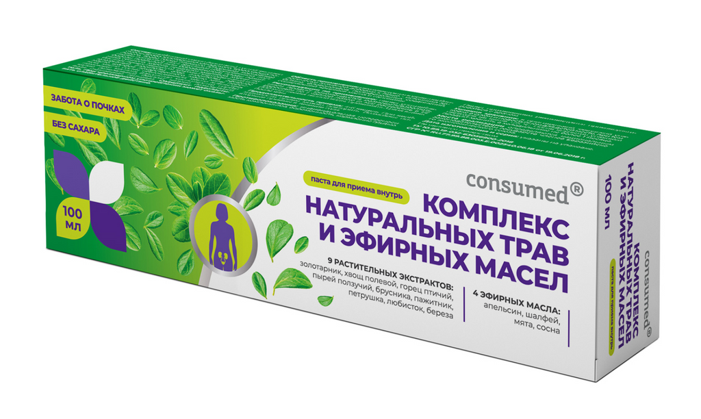 фото упаковки Consumed Комплекс натуральных трав и эфирных масел