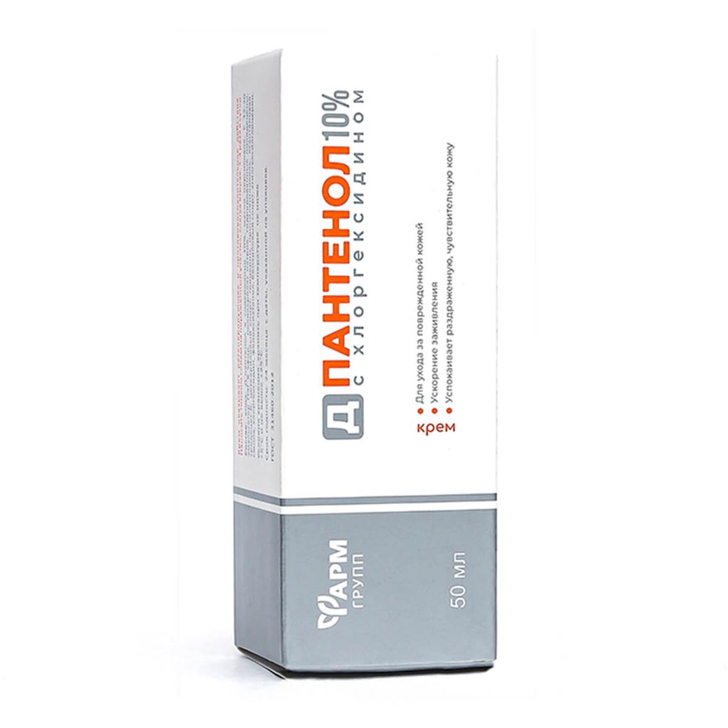 фото упаковки Д-Пантенол 10% с хлоргексидином