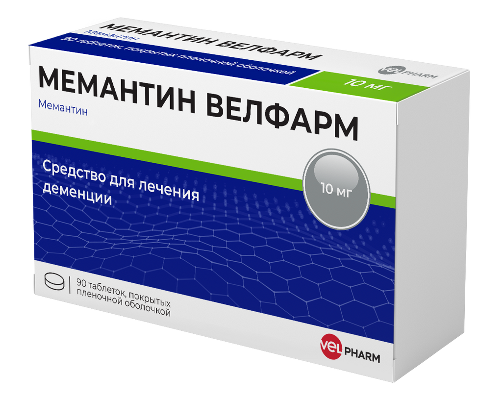 Мемантин Велфарм, 10 мг, таблетки, покрытые пленочной оболочкой, 90 шт.