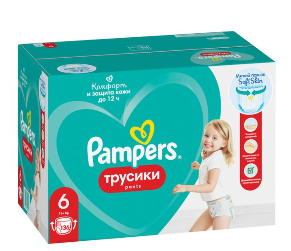 фото упаковки Pampers Pants Подгузники-трусики детские