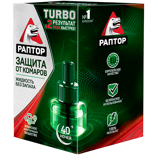 Раптор Turbo от комаров жидкость для фумигатора 40 ночей, жидкость для фумигатора, арт. 237152, 35 мл, 1 шт.