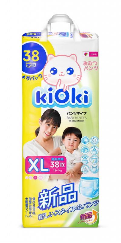 фото упаковки Kioki подгузники-трусики детские