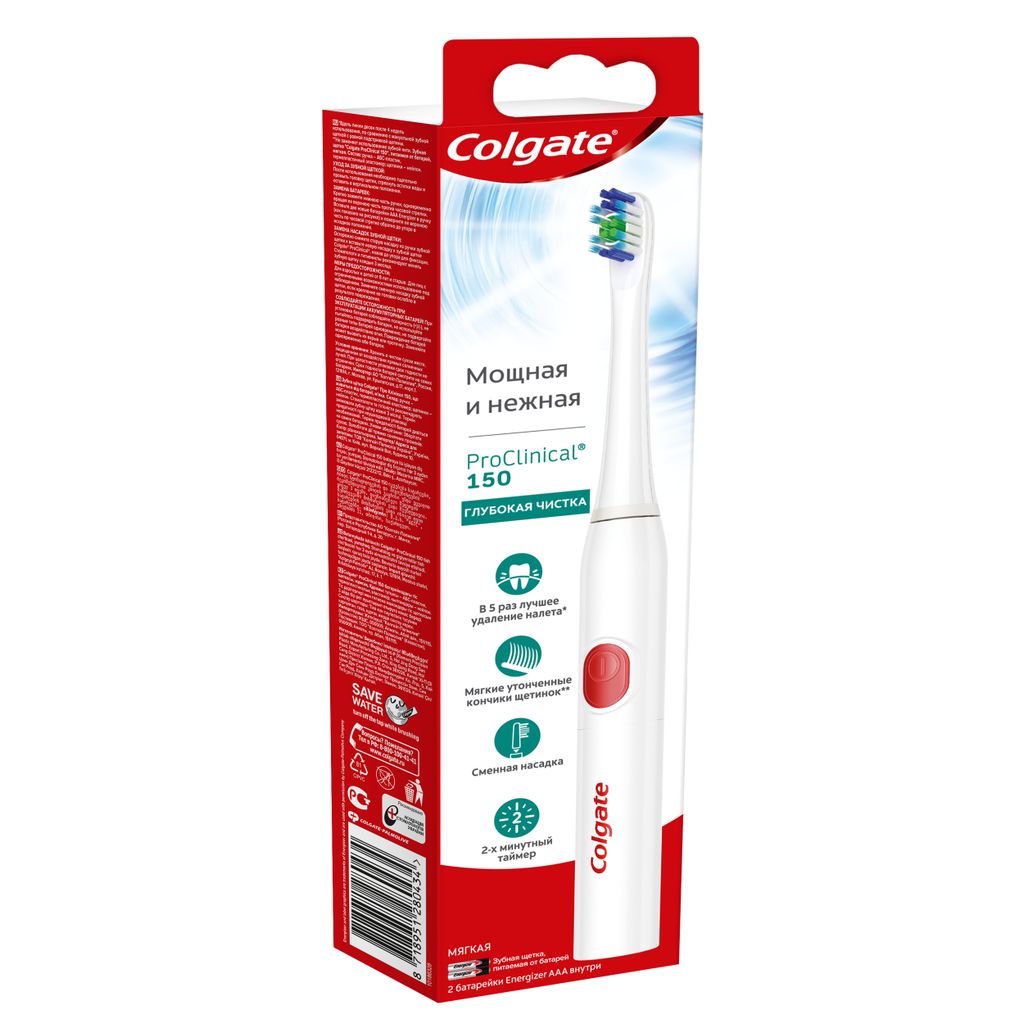 Colgate ProClinical Зубная щетка Электрическая, щетка зубная, мягкая, 1 шт.