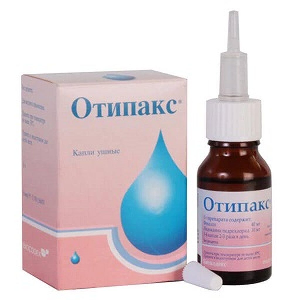 фото упаковки Отипакс