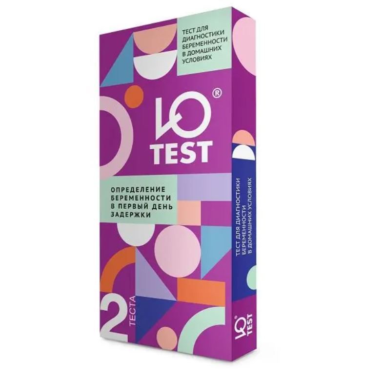 фото упаковки Ю - Test Тест для определения беременности