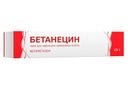 Бетанецин, крем для наружного применения, 15 г, 1 шт.