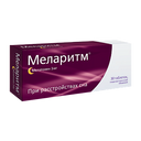 Меларитм, 3 мг, таблетки, покрытые пленочной оболочкой, 30 шт.