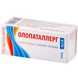 Олопаталлерг