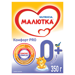 Малютка Комфорт PRO