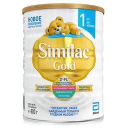 Similac Gold 1