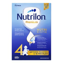 Nutrilon 4 Junior Premium Детское молочко