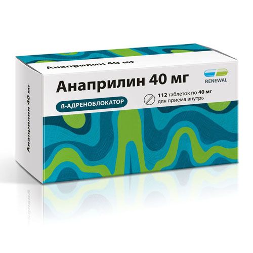 Анаприлин, 40 мг, таблетки, 112 шт.