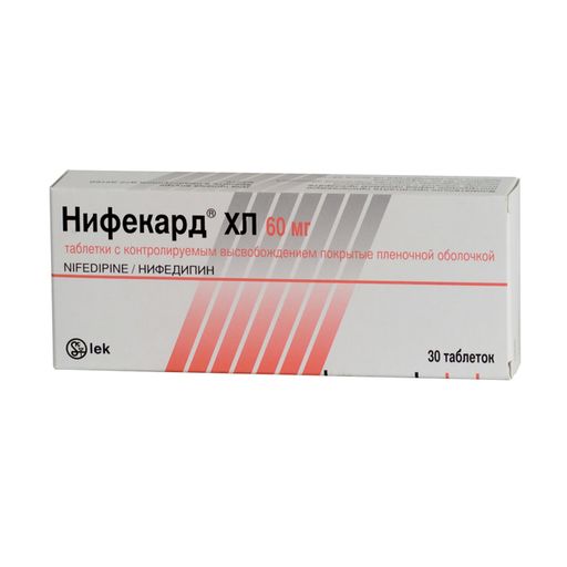 Нифекард ХЛ, 60 мг, таблетки, покрытые пленочной оболочкой, с контролируемым высвобождением, 30 шт.