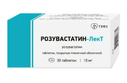 Розувастатин-ЛекТ, 10 мг, таблетки, покрытые пленочной оболочкой, 30 шт.