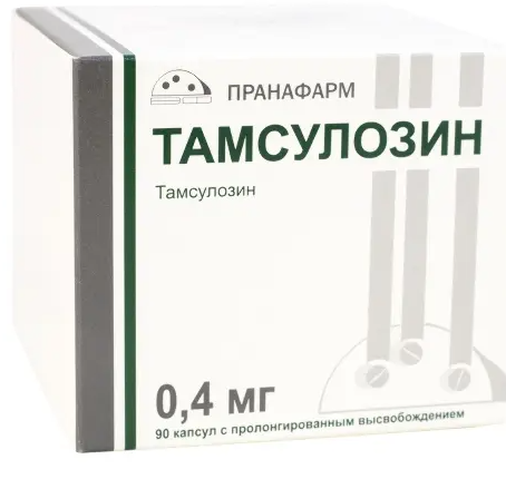 Тамсулозин, 0.4 мг, капсулы с пролонгированным высвобождением, 90 шт.