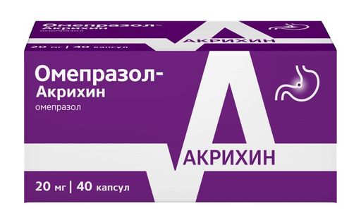 Омепразол-Акрихин, 20 мг, капсулы, 40 шт.