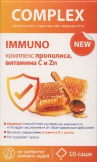 Complex Immuno Прополис Витамин C Цинк, порошок для приема внутрь, 2 г, 10 шт.