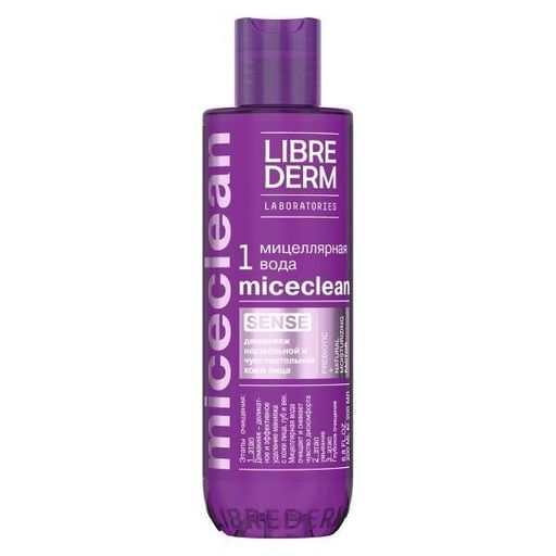 Librederm Miceclean Мицеллярная вода, мицеллярная вода, для нормальной и чувствительной кожи, 200 мл, 1 шт.